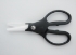 Ceramic scissors,length 130 mm